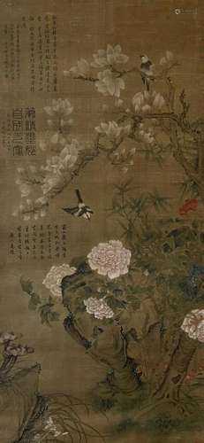 YUN SHOUPING, BIRD AND FLOWER