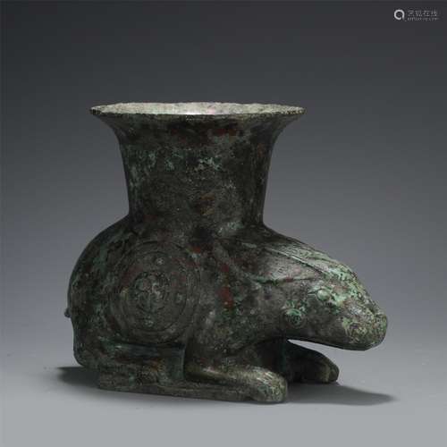 A Bronze Rabbit Form Ritual Vessel Zun