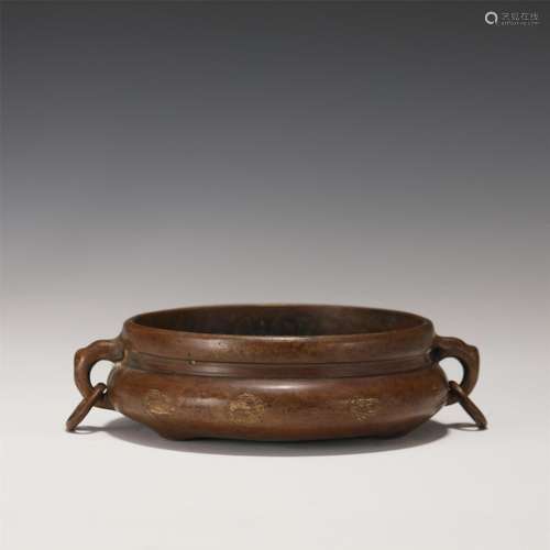 A Circular Bronze Incense Burner with Double Handles