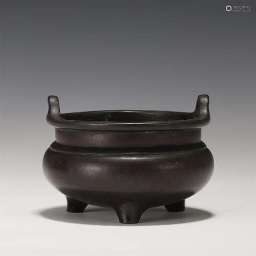 A Tripod Bronze Incense Burner with Double Handles