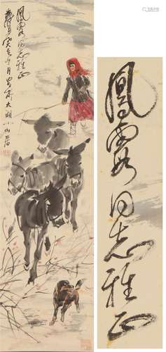 A Chinese Painting of Figuere and Donkeys