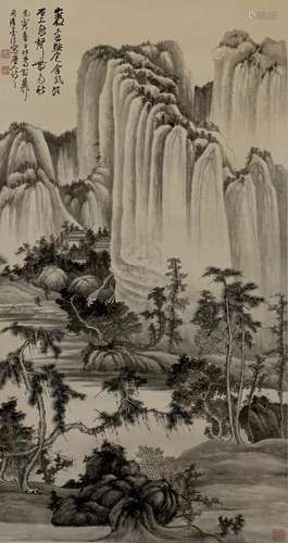 XIE ZHILIU, LANDSCAPE