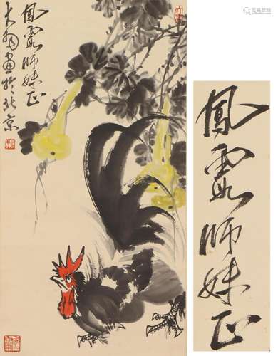 A Chinese Painting of Rooster and Gourds