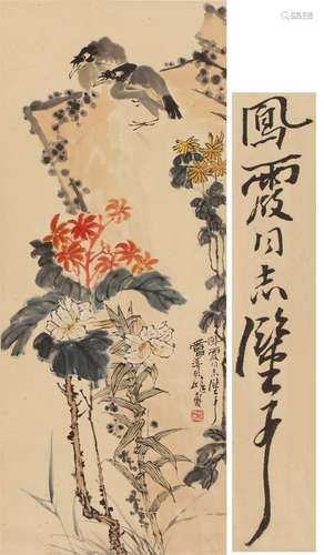 A Chinese Painting of Floral and Bird