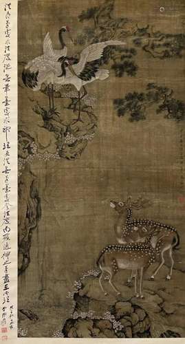 SHEN QUAN, SIKA DEER AND CRANE