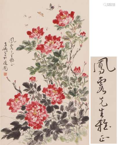 A Chinese Painting of Floral and Butterflies