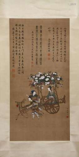 QIU YING, LADIES AND FLORAL CARRIAGE