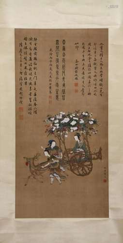 QIU YING, LADIES AND FLORAL CARRIAGE