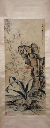 CHEN HONGSHOU, FLOWER AND ROCK