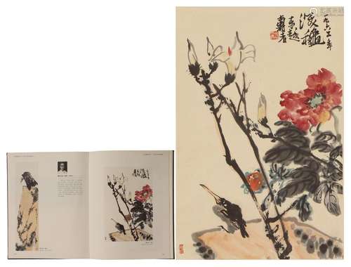 A Chinese Painting of Floral and Bird