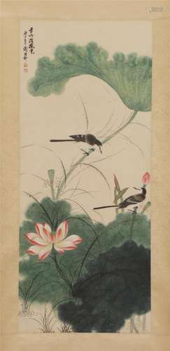 A Chinese Painting of Lotus Pond