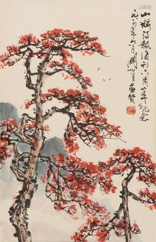 A Chinese Painting of Trees