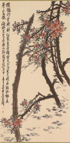 A Chinese Painting of Red Blooms