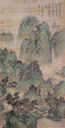 A Chinese Painting of Figures among Landscape