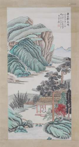 A Chinese Painting of Figure among Landscape