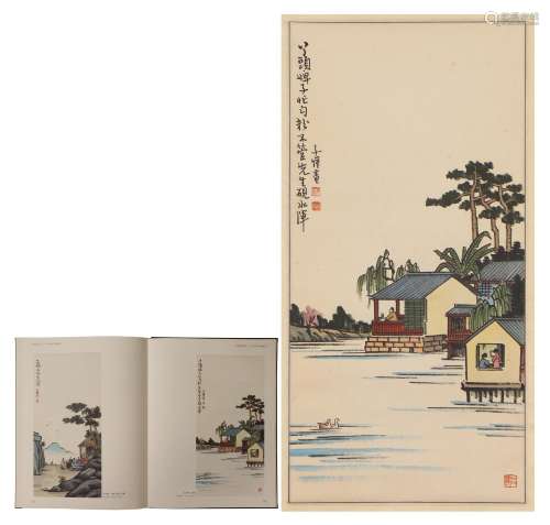 A Chinese Painting of Figures in Houses