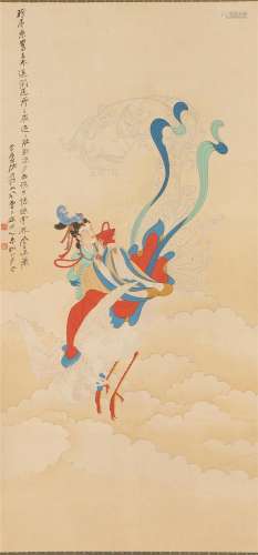 A Chinese Painting of Lady on White Phoenix