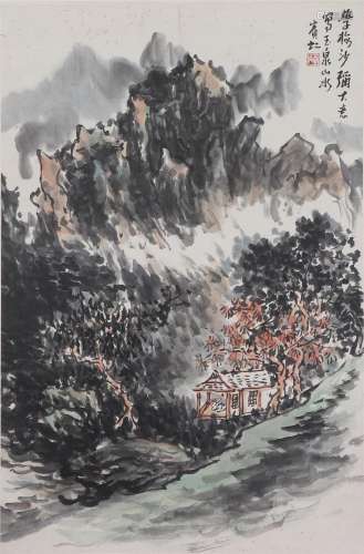 A Chinese Painting of Figure in Mountain Hut