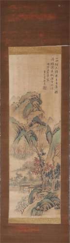 A Chinese Painting of Landscape