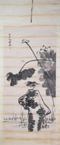 A Chinese Painting of Lotus Pond
