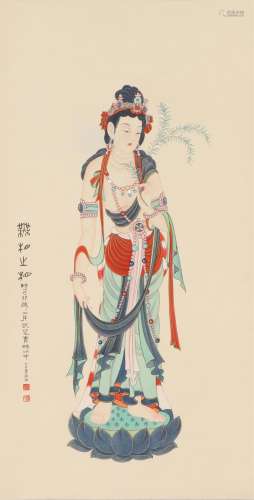 A Chinese Painting of Avalokitesvara