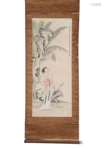 A Chinese Painting of Lady and Banana Tree