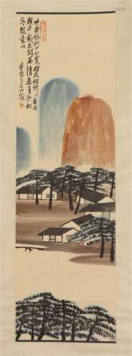 A Chinese Paintng of Landscape