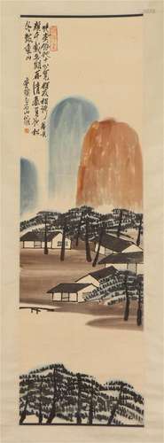 A Chinese Paintng of Landscape