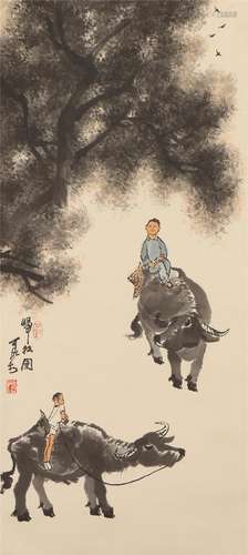 A Chinese Painting of Herding Buffaloes