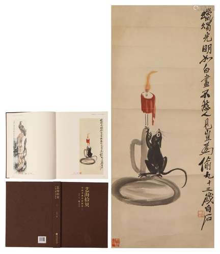 A Chinese Painting of Mouse and Candle