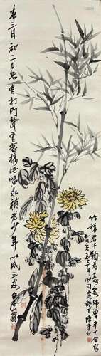 SEVERAL ARTISTS, BAMBOO AND CHRYSANTHEMUM