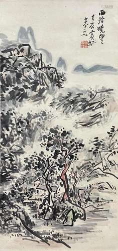 HUANG BINHONG, LANDSCAPE