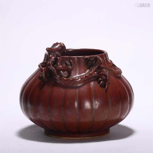 A Red Glaze Lobed Porcelain Washer