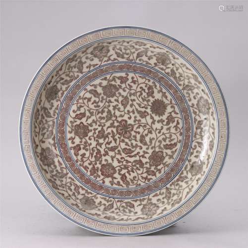 An Underglaze Red Floral Porcelain Plate