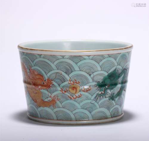 A Famille Rose Dragons Porcelain Washer