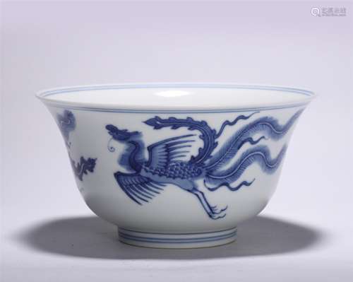 A Blue and White Floral and Phoenix Porcelain Bowl
