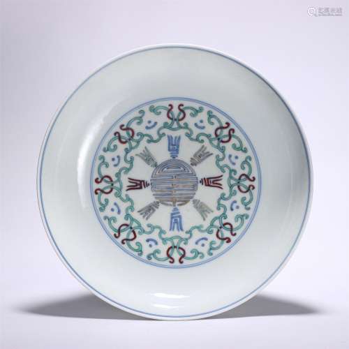 A Doucai 'Shou' Characters Porcelain Plate