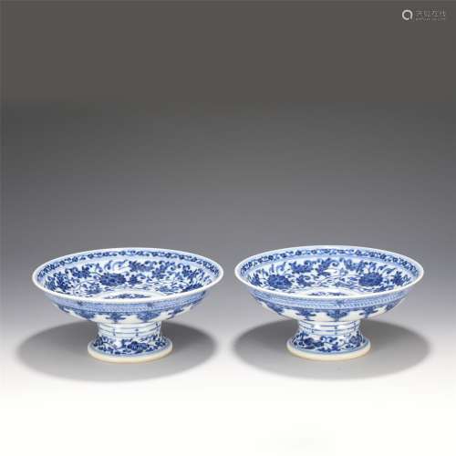 Pair of Blue and White Porcelain Stem Plates