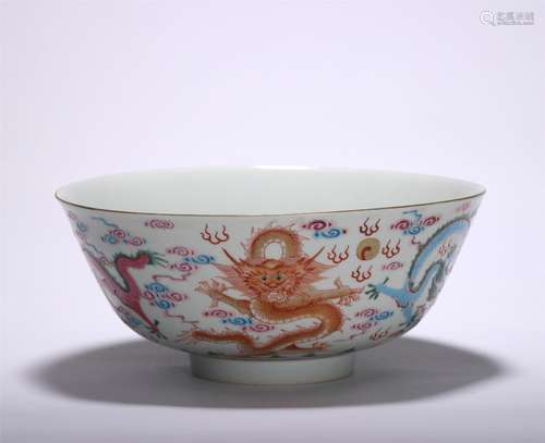 A Famille Rose Dragons Porcelain Bowl