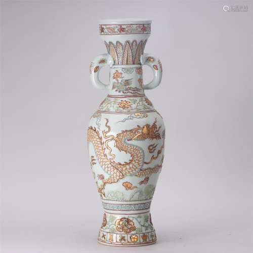 A Gold Painted Dragon Vase with Double Handles