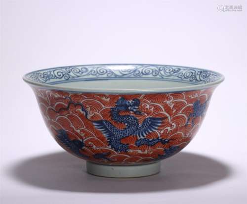 A Blue and White Iron-red Dragons Bowl