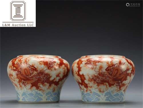 Pair of Chinese Red Glazed Porcelain Jars with Dragon