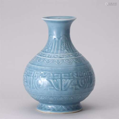 A Pale Blue Glaze Beast-face Porcelain Vase