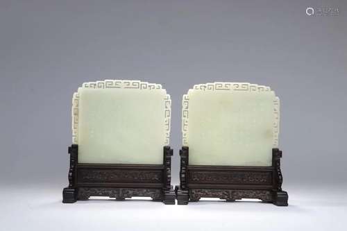 PAIR OF JADE CARVING 'STEEDS' TABLE SCREENS