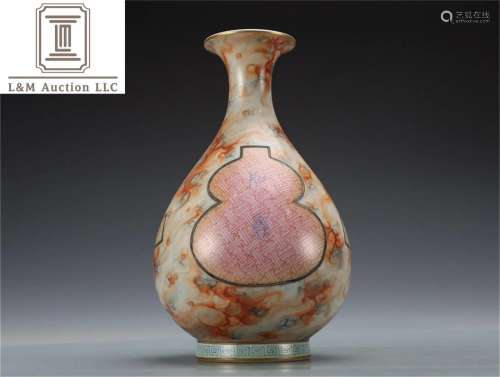 A Chinese Porcelain Spring Vase