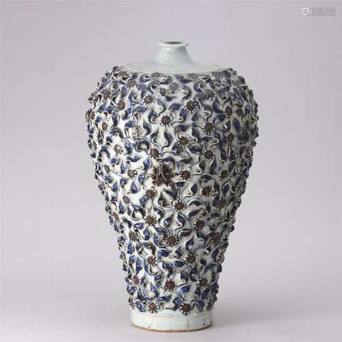 A Blue and White Underglaze Red Floral Vase