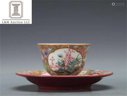 Set of Chinese Famille Rose Porcelain Cup with Saucer