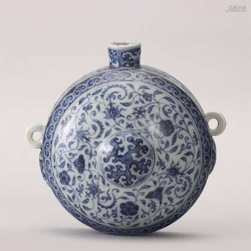 A Blue and White Porcelain Moon Flask