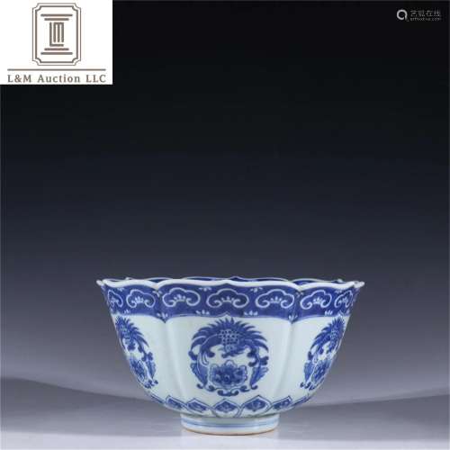 A Chinese Blue and White Phoenix Patterned Porclain Jar