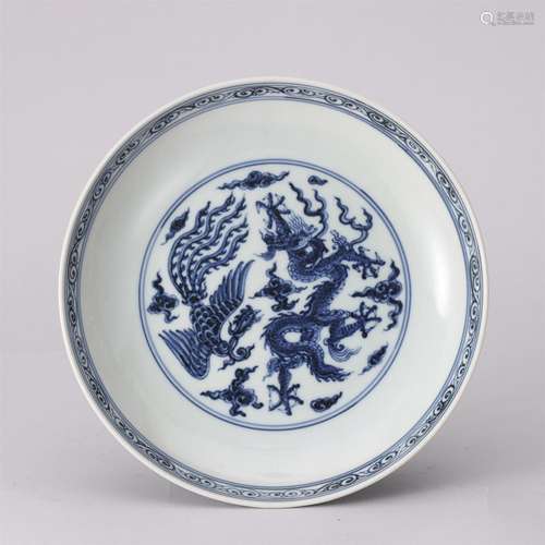 A Blue and White Dragon Phoenix Porcelain Plate